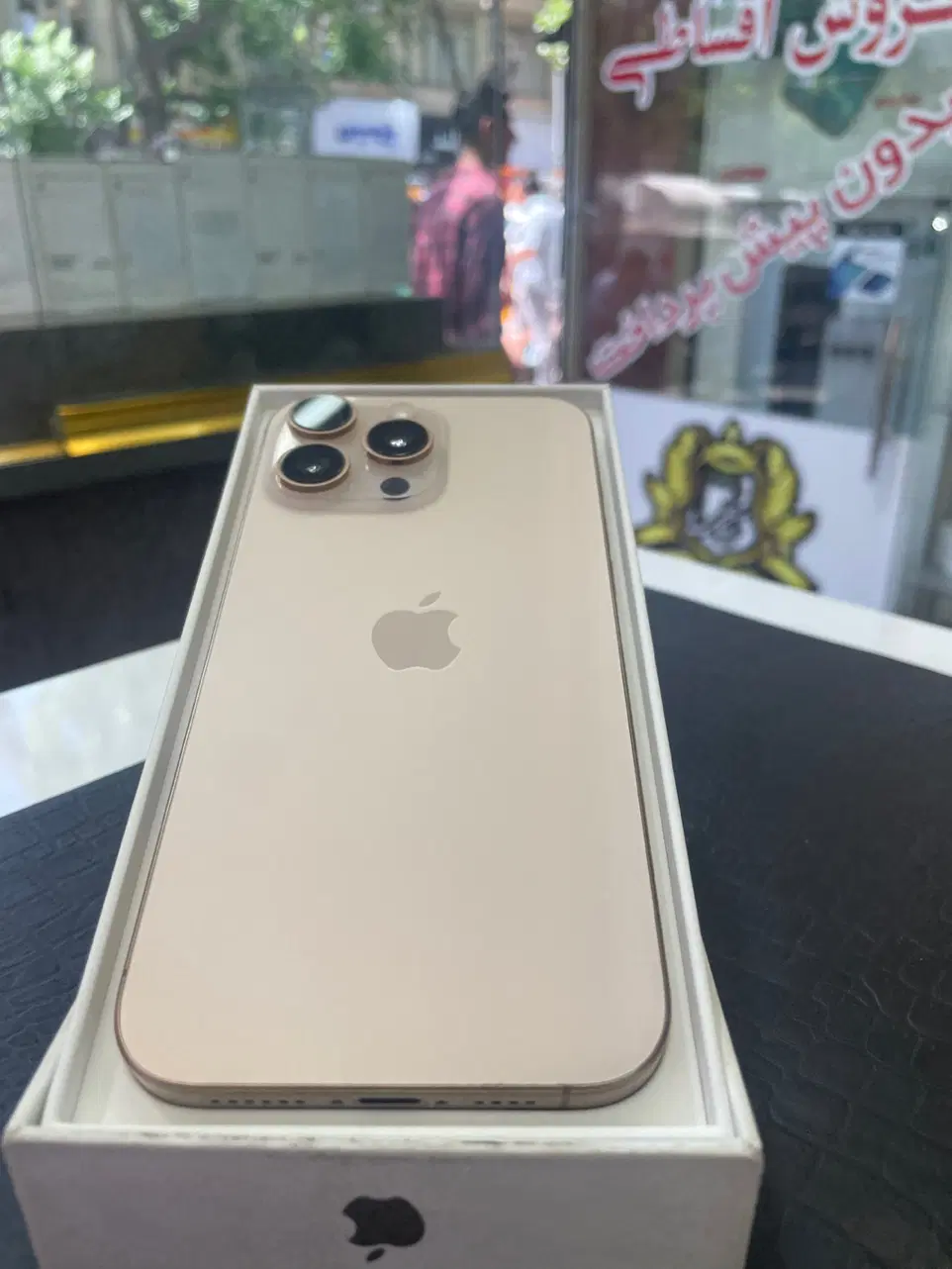 apple 16 pro max|موبایل|تبریز, |دیوار