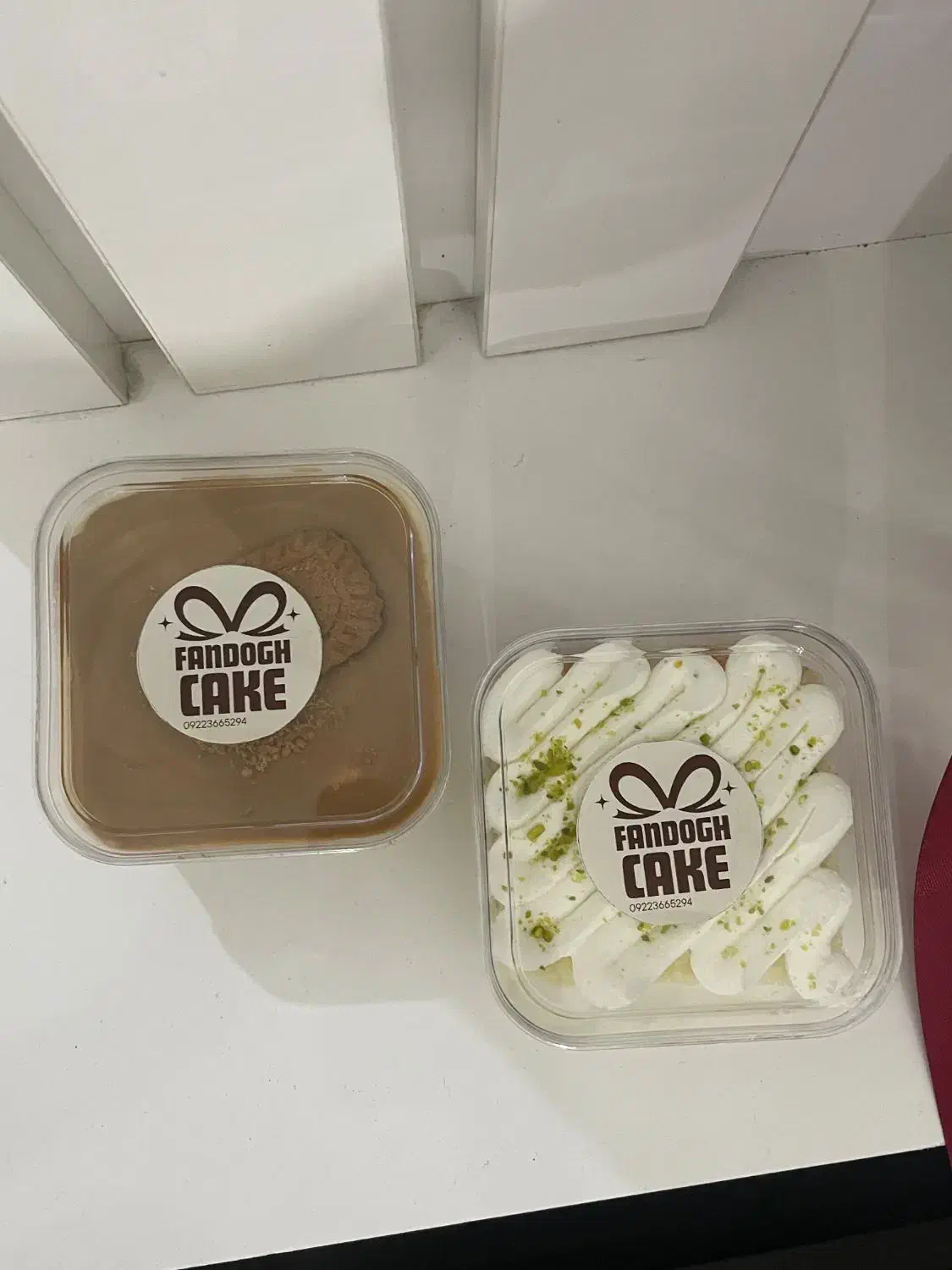 جارکیک|خوردنی و آشامیدنی|شیراز, ارم|دیوار