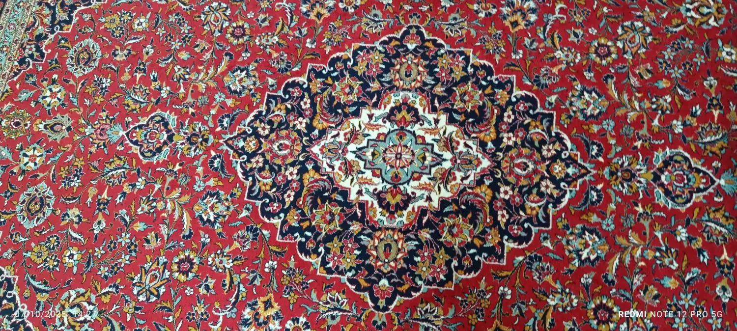 فرش|فرش|سبزوار, گلشن|دیوار
