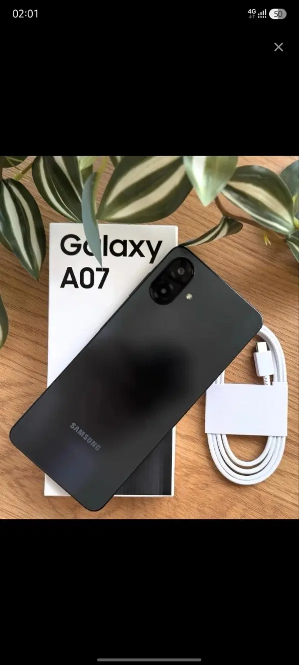 A07 128 ram 6|موبایل|اهواز, شهرک دانشگاه|دیوار