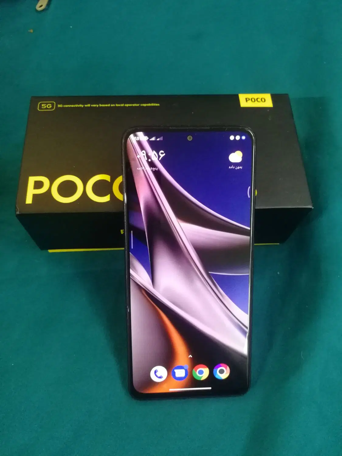 poco x4 poro 5g 128. 6|موبایل|اندیشه, اندیشه فاز ۴|دیوار