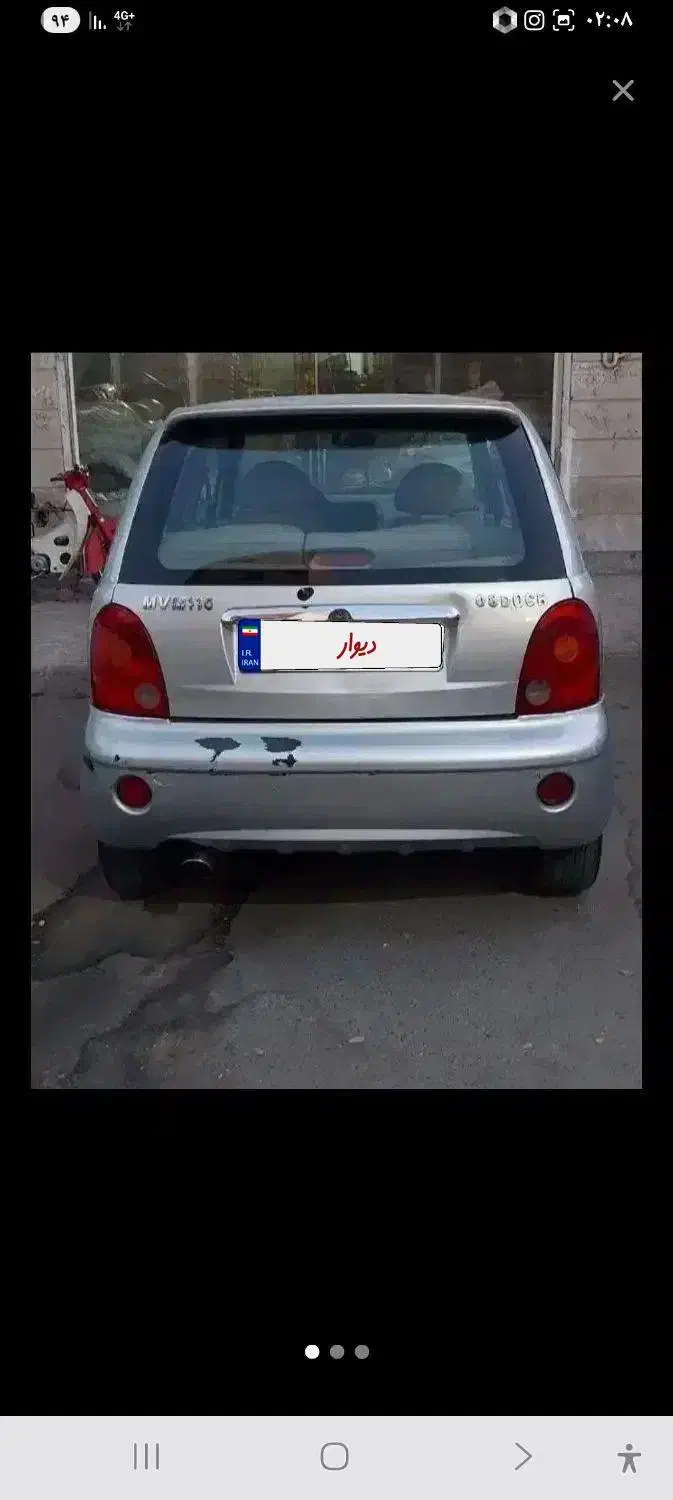 mvm 110|خودرو سواری و وانت|نیشابور, شهرک رسولی|دیوار