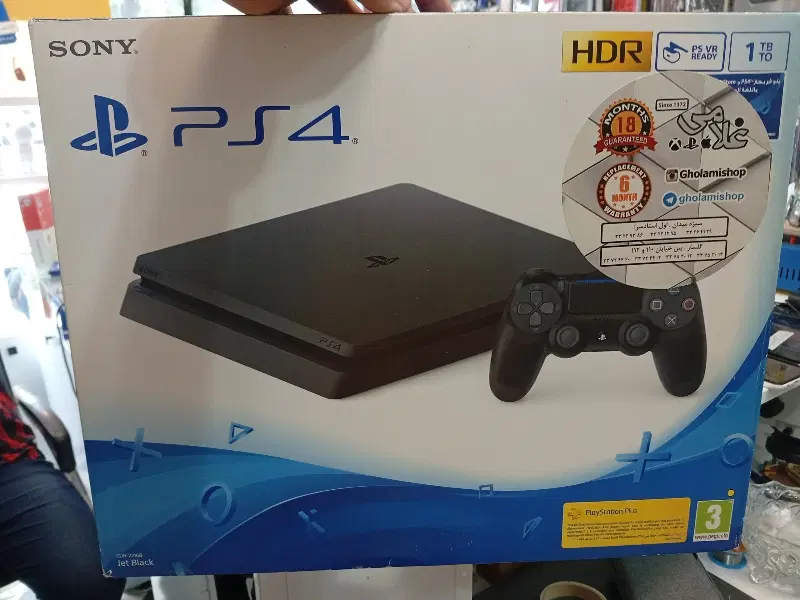 ps4 slim 1TB|کنسول، بازی ویدئویی و آنلاین|رشت, حمیدیان|دیوار