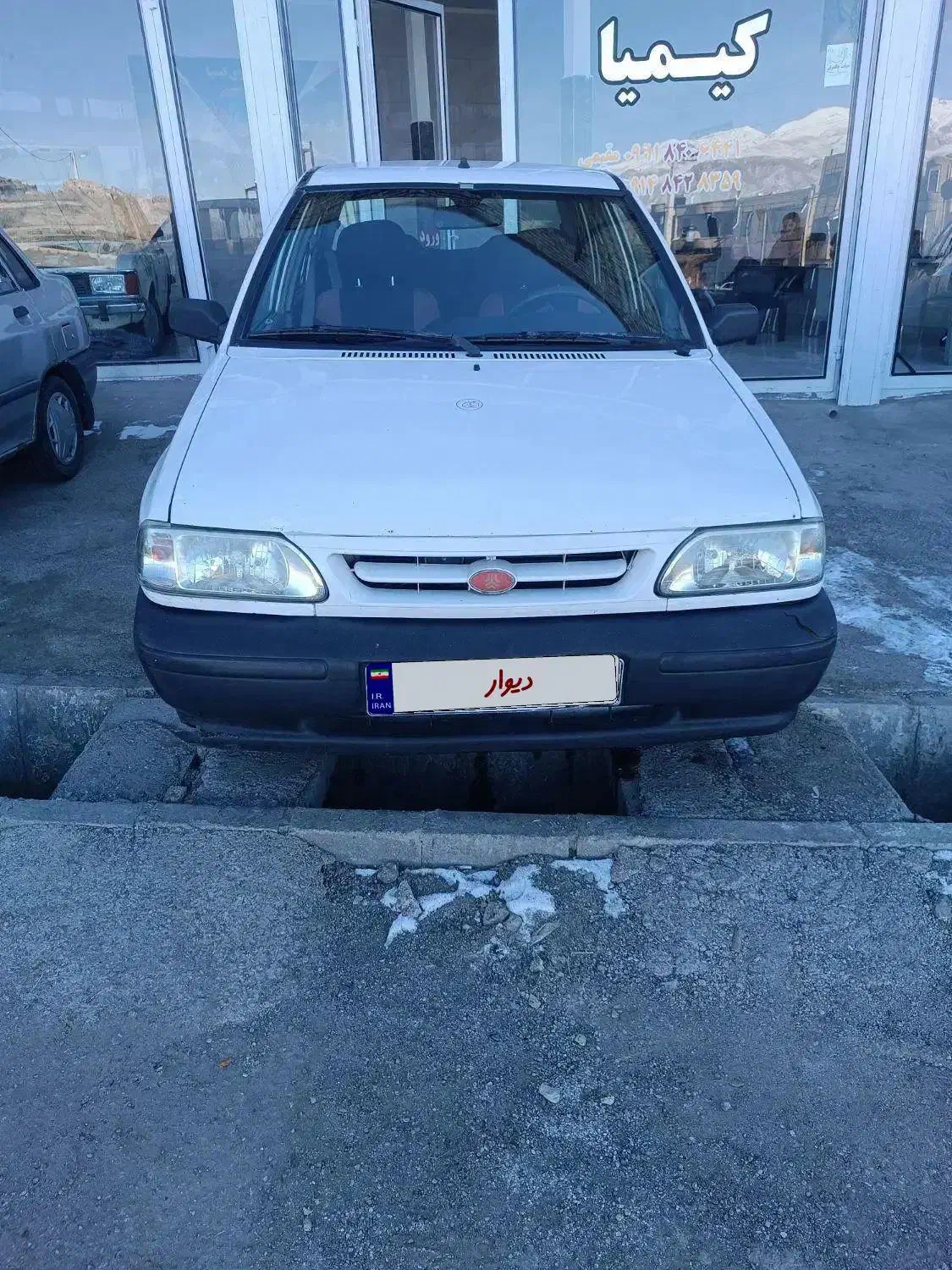 پراید مدل 90|خودرو سواری و وانت|چالدران, |دیوار