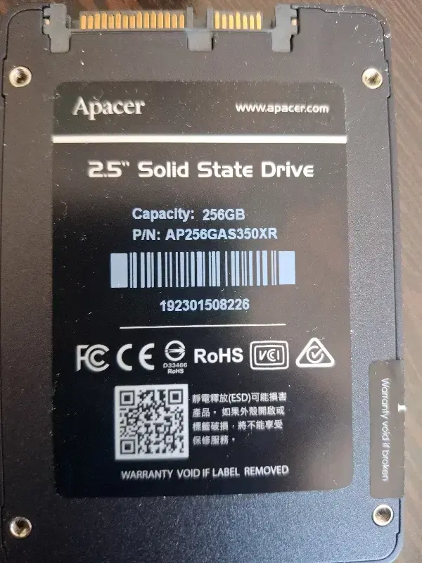 هارد ssd 256|قطعات و لوازم جانبی رایانه|تهران, بلوار کشاورز|دیوار