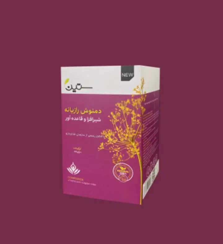 mahsulat|خوردنی و آشامیدنی|کرمانشاه, |دیوار