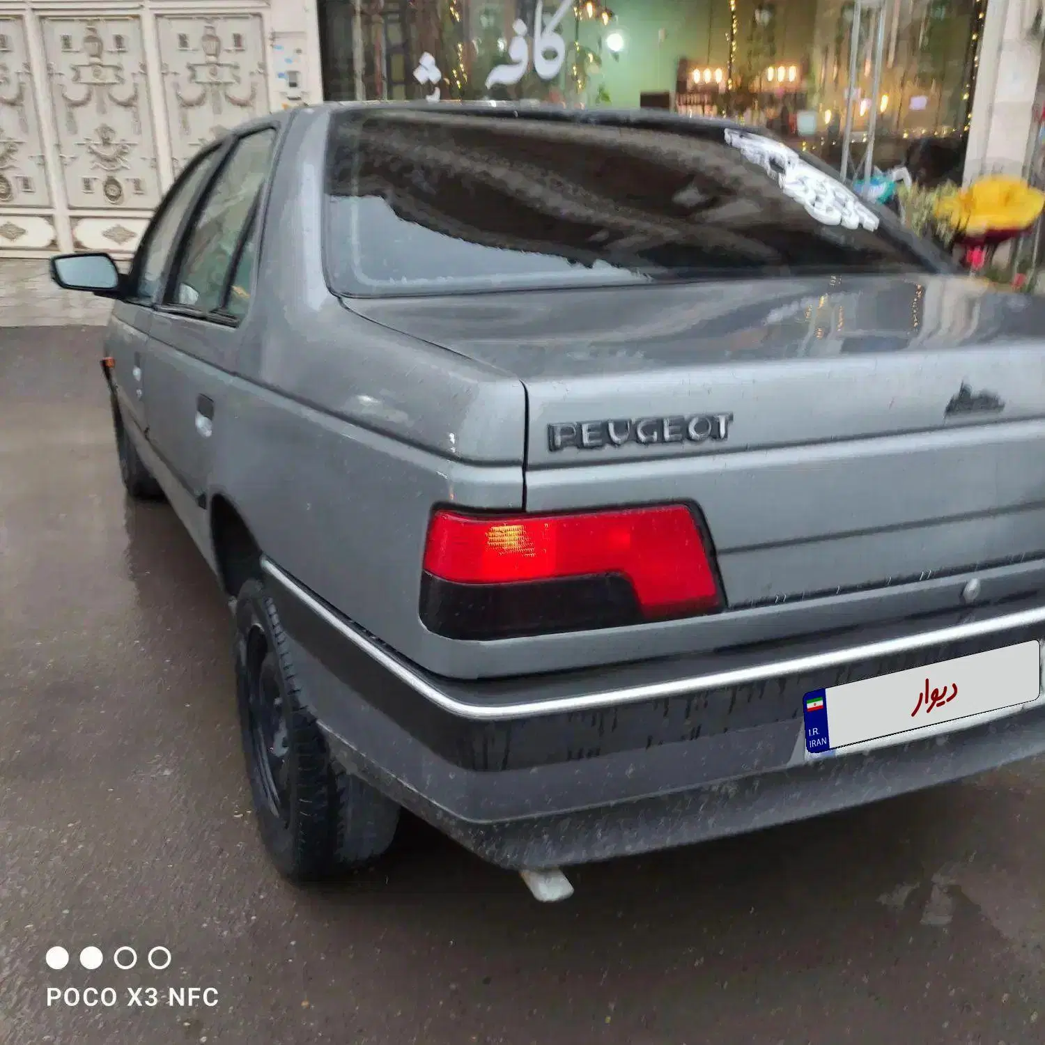 پژو 405 GLX|خودرو سواری و وانت|پارس‌آباد, |دیوار
