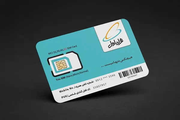 09134147213|سیم‌کارت|اشتهارد, |دیوار