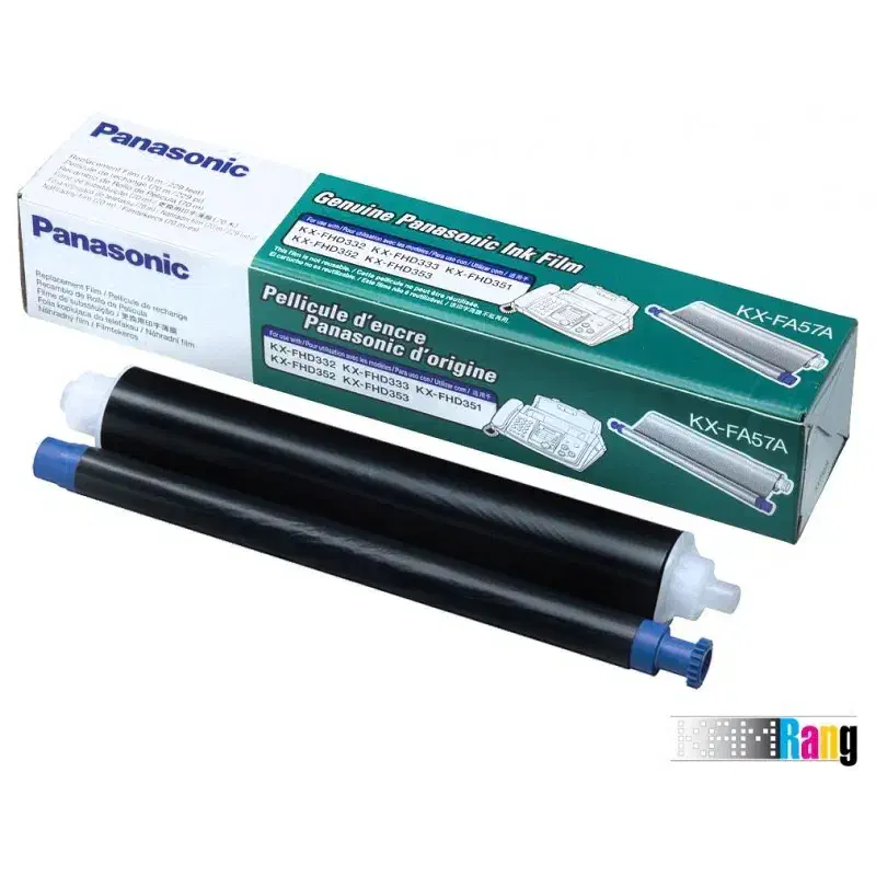 فکس پاناسونیک ، قاب چراغ مهتابی دو قلو|پرینتر، اسکنر، کپی، فکس|چالوس, |دیوار