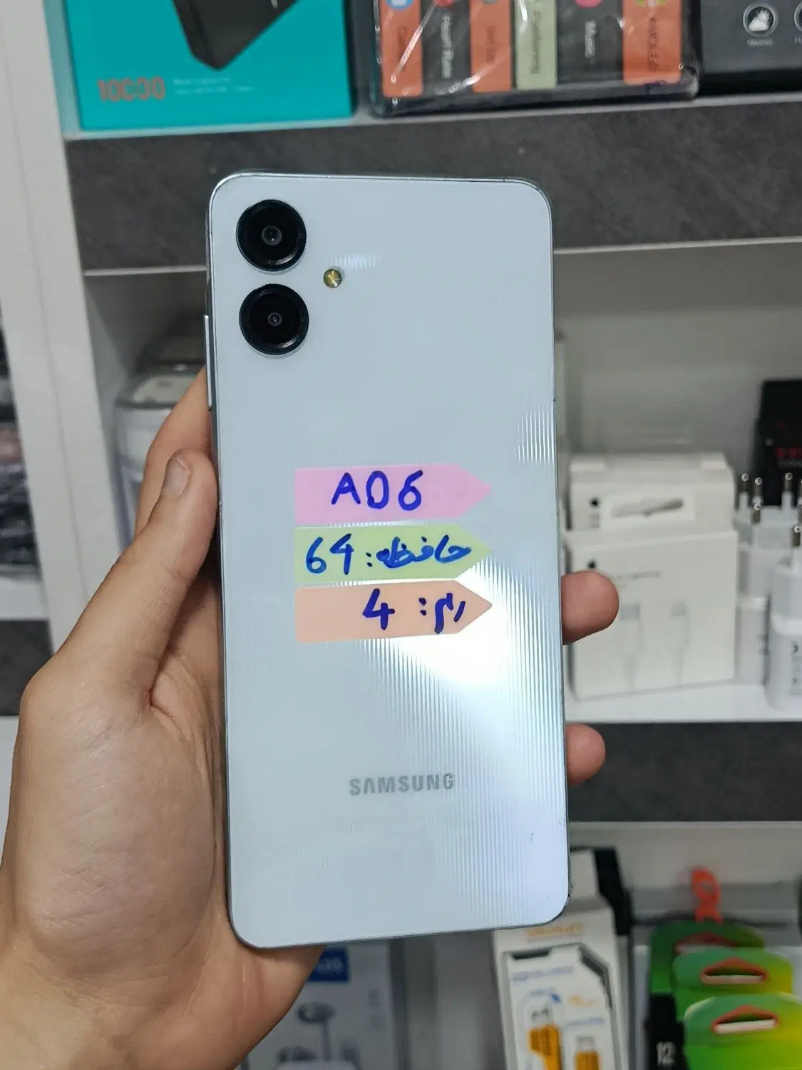 Samsung A06|موبایل|تبریز, |دیوار