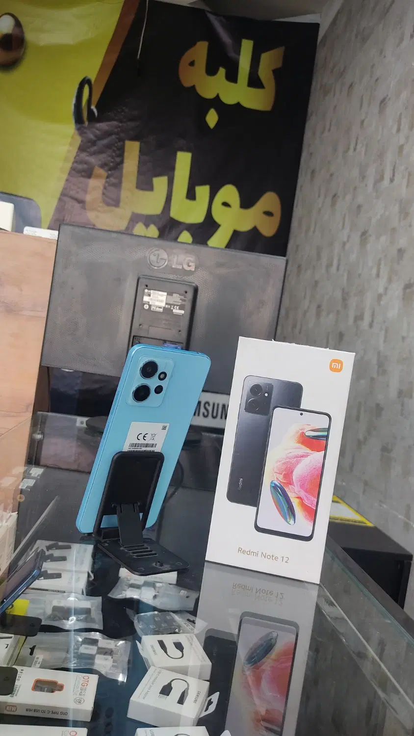 نوت 12|موبایل|مشهد, کوی دروی|دیوار
