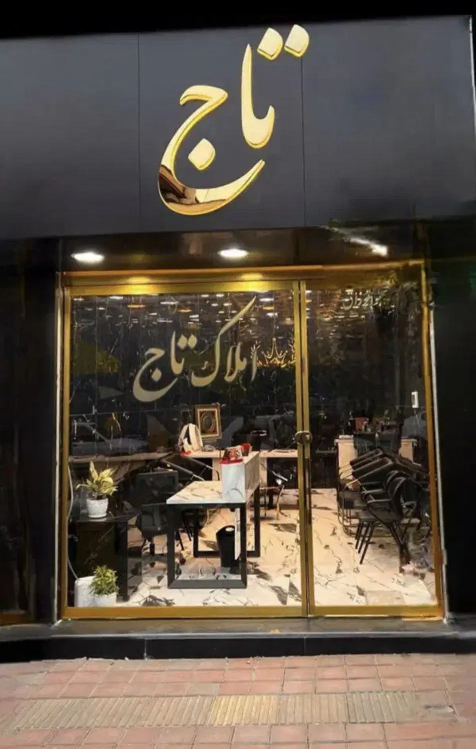 فروش آپارتمان سید رضی کد ۹۰۰|فروش آپارتمان|مشهد, سید رضی|دیوار