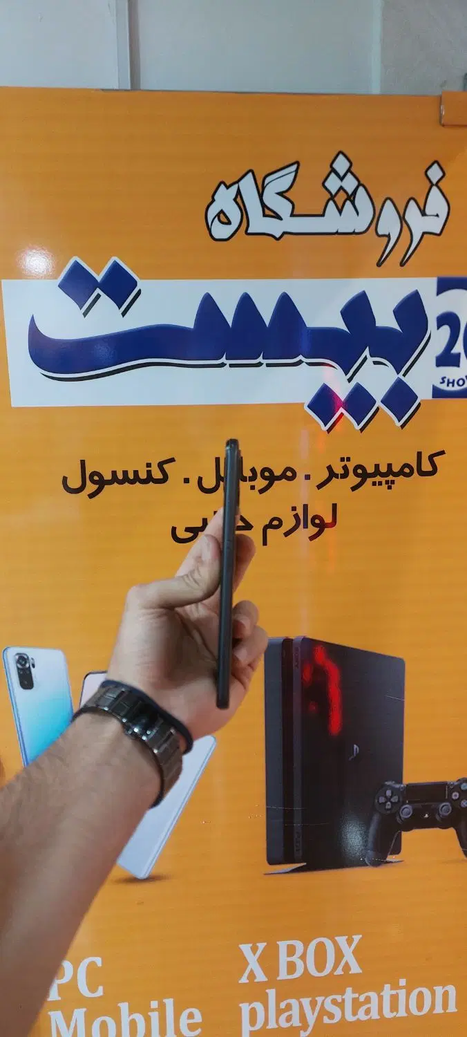 poco x5 5G شیامی|موبایل|اراک, |دیوار