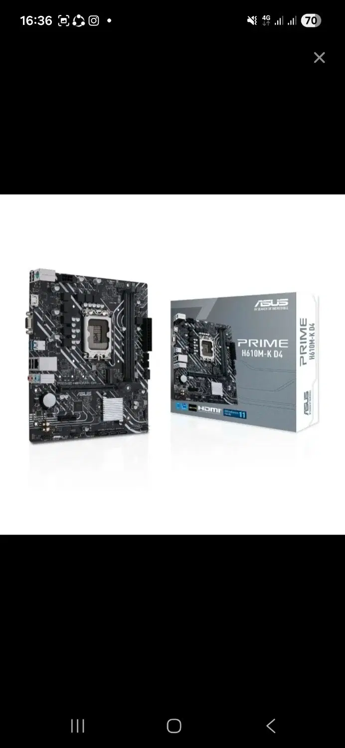 H 610 mk D4|قطعات و لوازم جانبی رایانه|کرمان, |دیوار