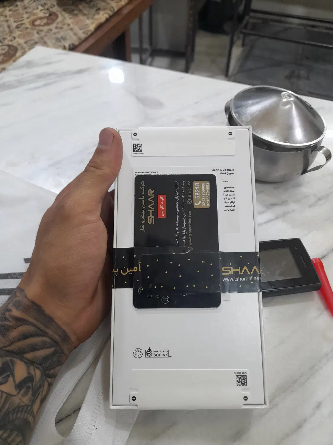 A36|موبایل|تهران, ظهیرآباد|دیوار