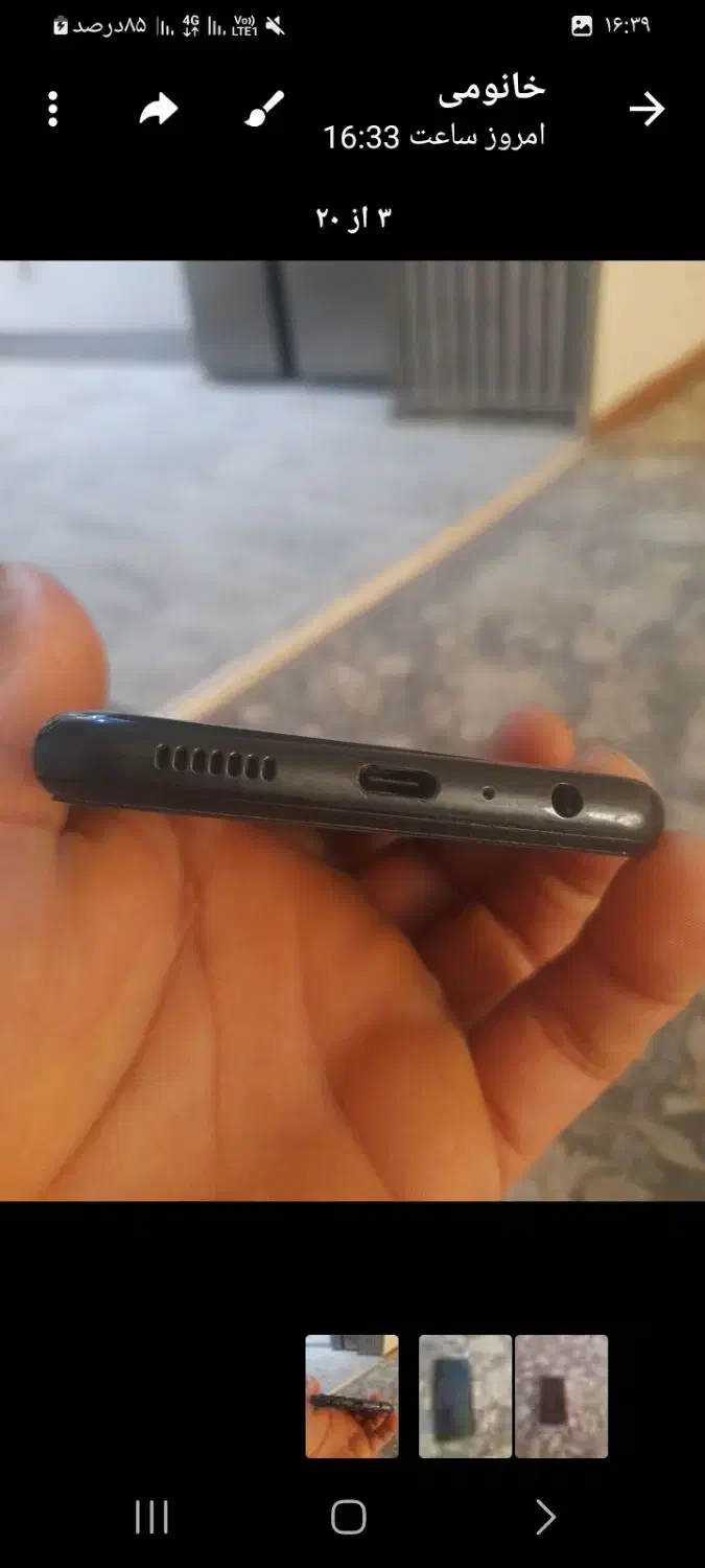 a04سامسونگ|موبایل|ساوه, |دیوار