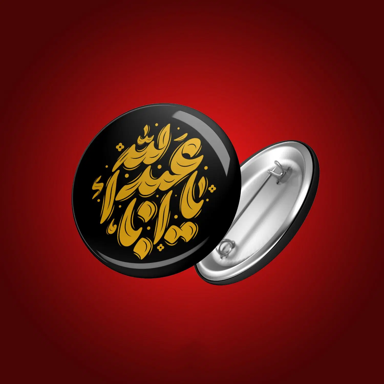 پیکسل|لوازم التحریر|اهواز, نادری|دیوار