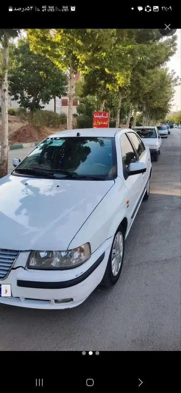 710000000|خودرو سواری و وانت|اهواز, گلستان|دیوار