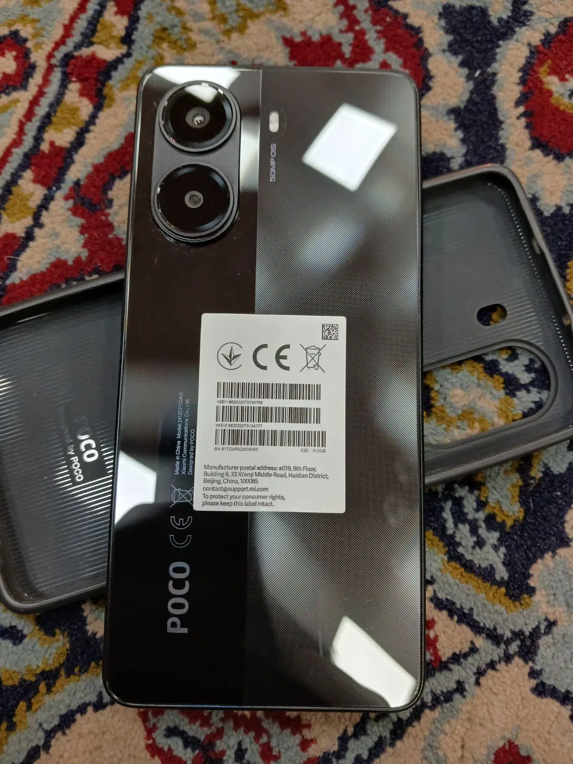 poco x7 pro|موبایل|تهران, باغ فردوس|دیوار