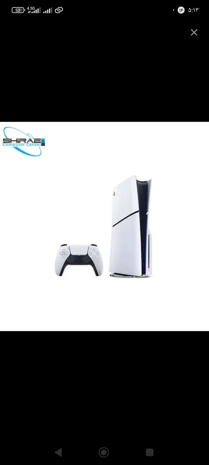 ps5|کنسول، بازی ویدئویی و آنلاین|ایلام, |دیوار