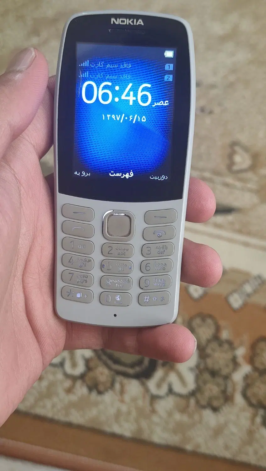 گوشی nokia 210|موبایل|بانه, |دیوار