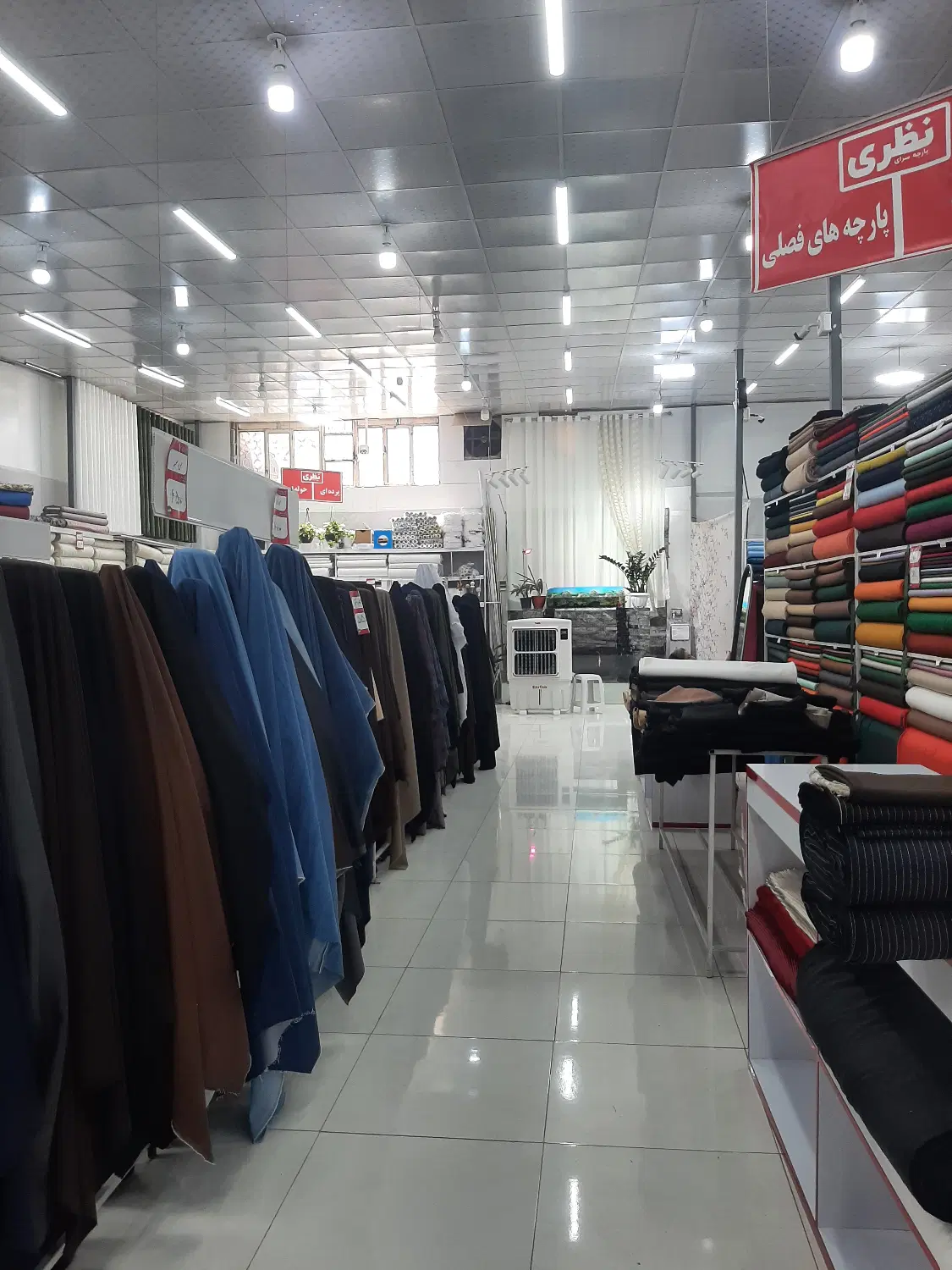 استخدامی|استخدام بازاریابی و فروش|مرودشت, ژیان|دیوار