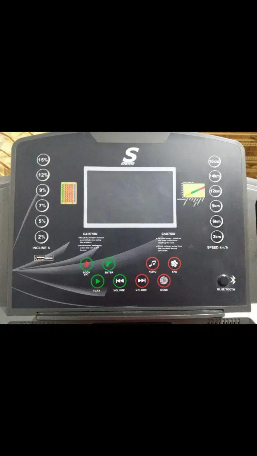 تردمیل|تجهیزات ورزشی|مشگین شهر, |دیوار