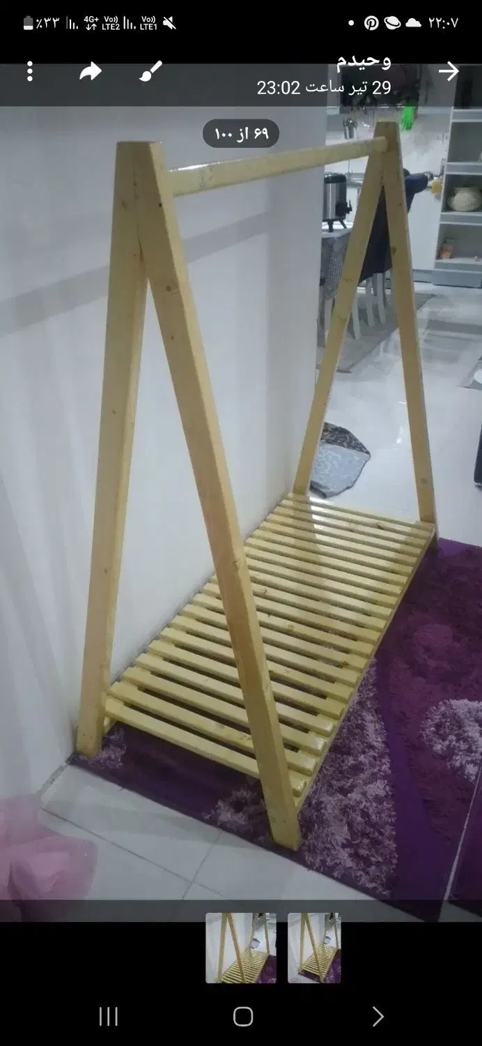 رگال چوبی|جاکفشی، کمد، دراور|همدان, |دیوار