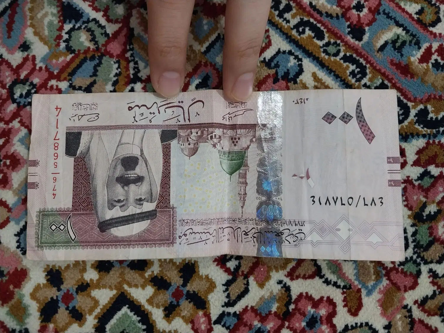 سکه|کلکسیون سکه، تمبر، اسکناس|بندرعباس, |دیوار