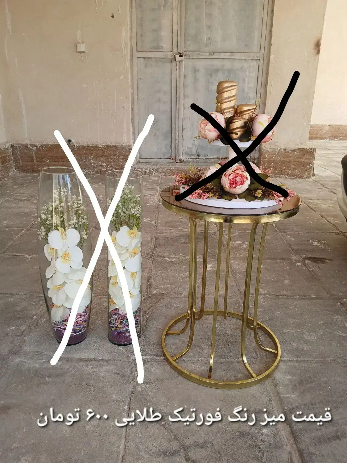 میز و گلدان|صنایع دستی و سایر لوازم تزئینی|کرج, اصفهانیها|دیوار
