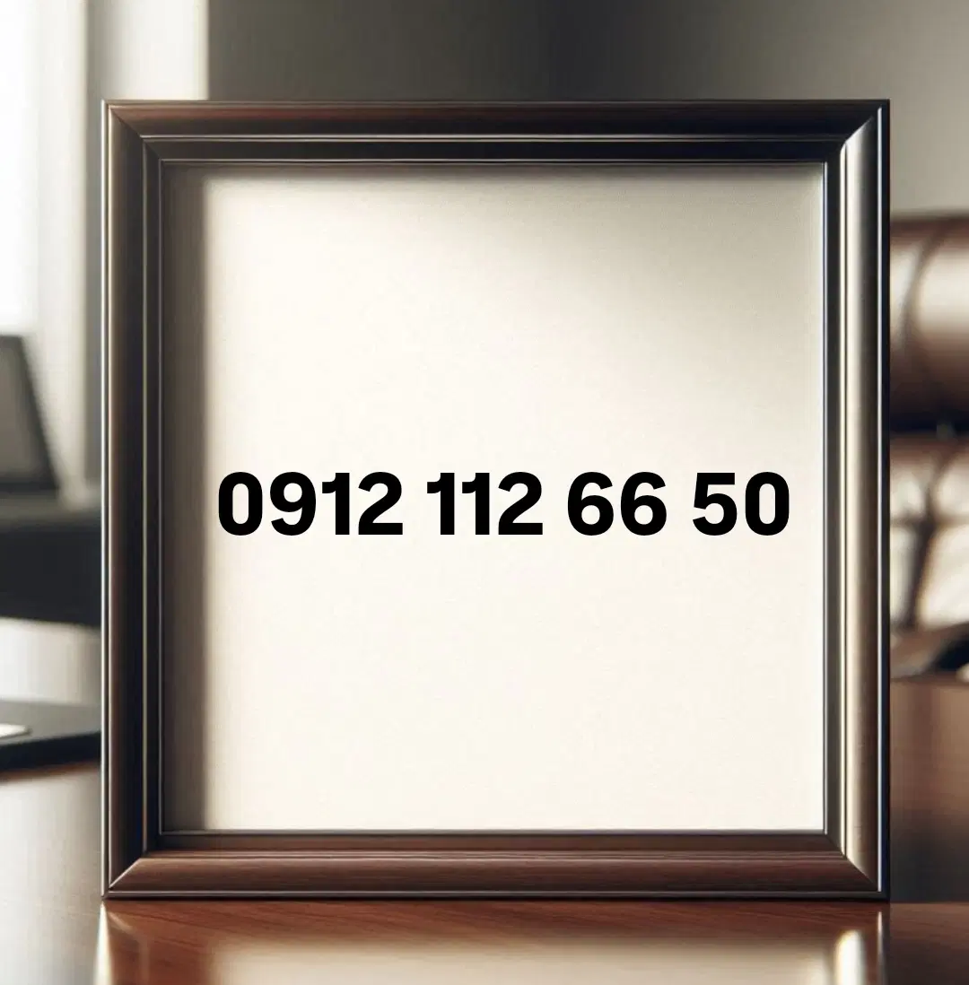 0912-112-66-50|سیمکارت|تهران, تهراننو|دیوار