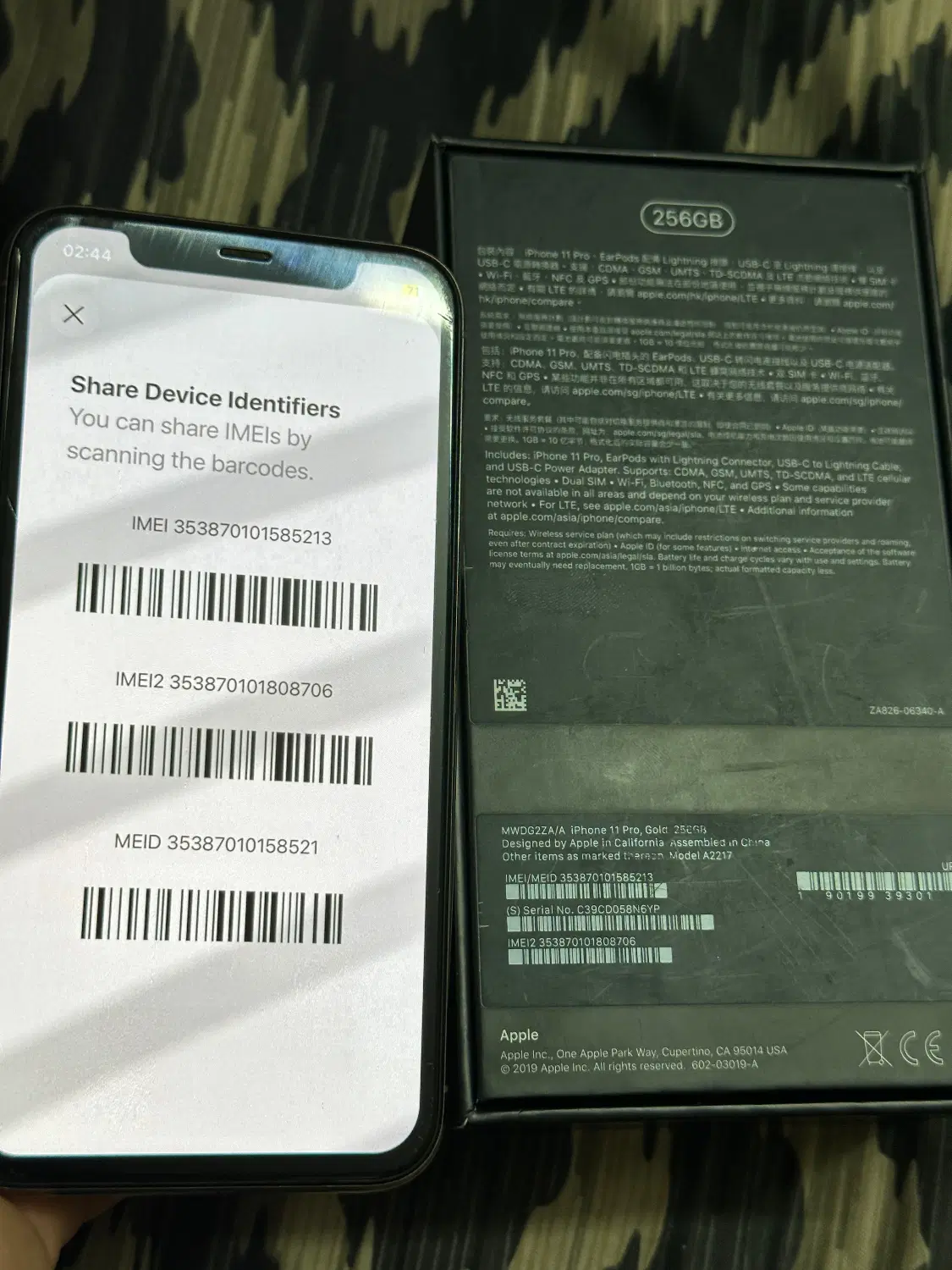 iPhone 11 pro 256g ZAA|موبایل|اصفهان, بهار آزادی|دیوار