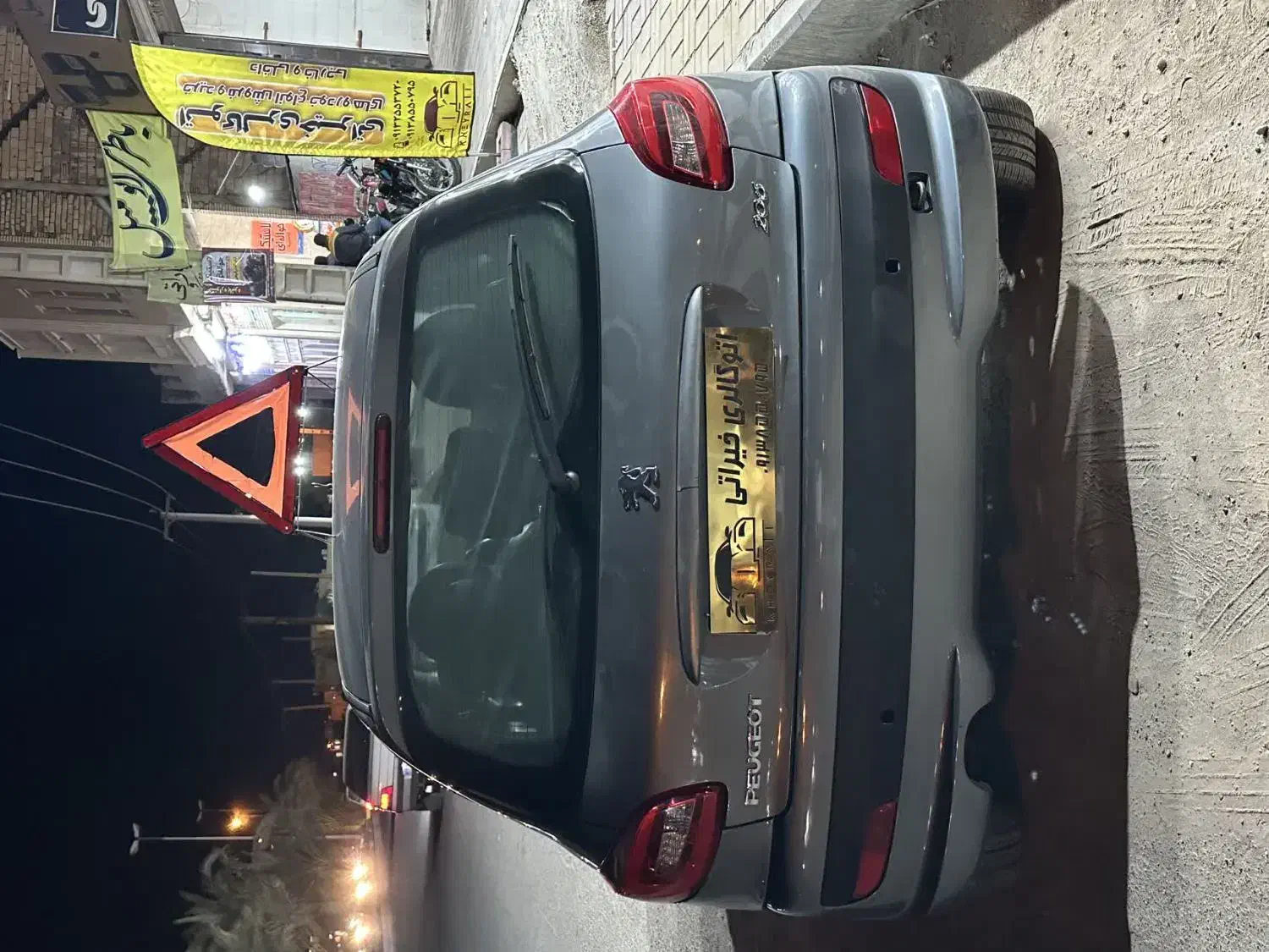 ۲۰۶ تیپ ۳|خودرو سواری و وانت|بافق, |دیوار