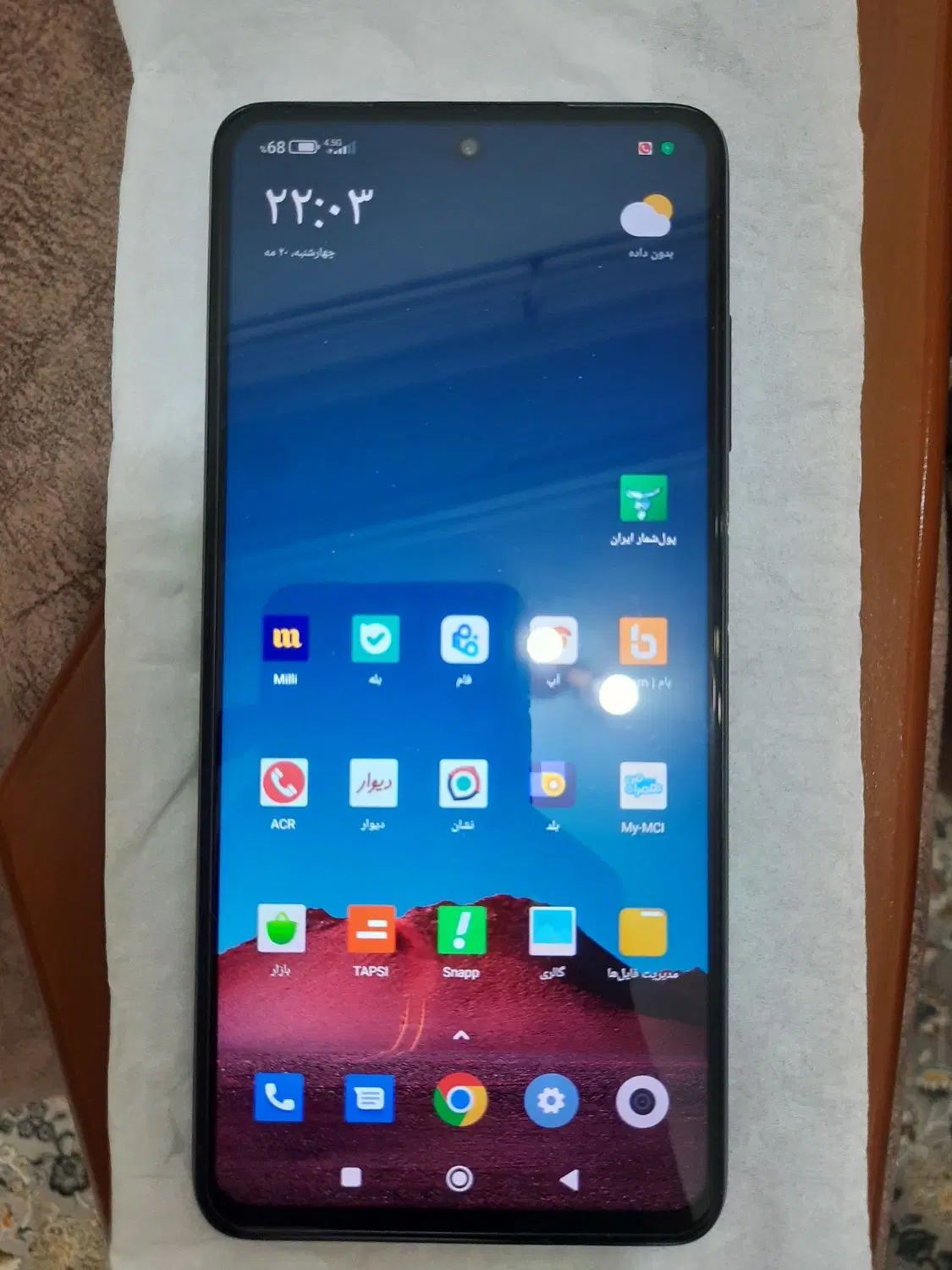 پوکو X3 pro 256|موبایل|رشت, حمیدیان|دیوار