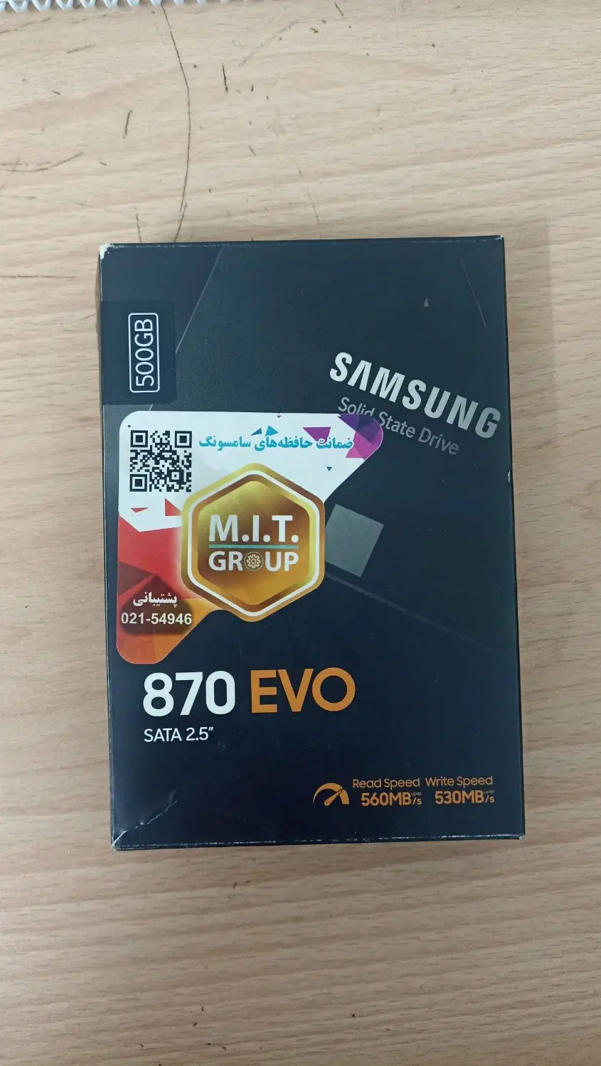 هارد SSD EVO 500G|قطعات و لوازم جانبی رایانه|قم, وادی السلام|دیوار