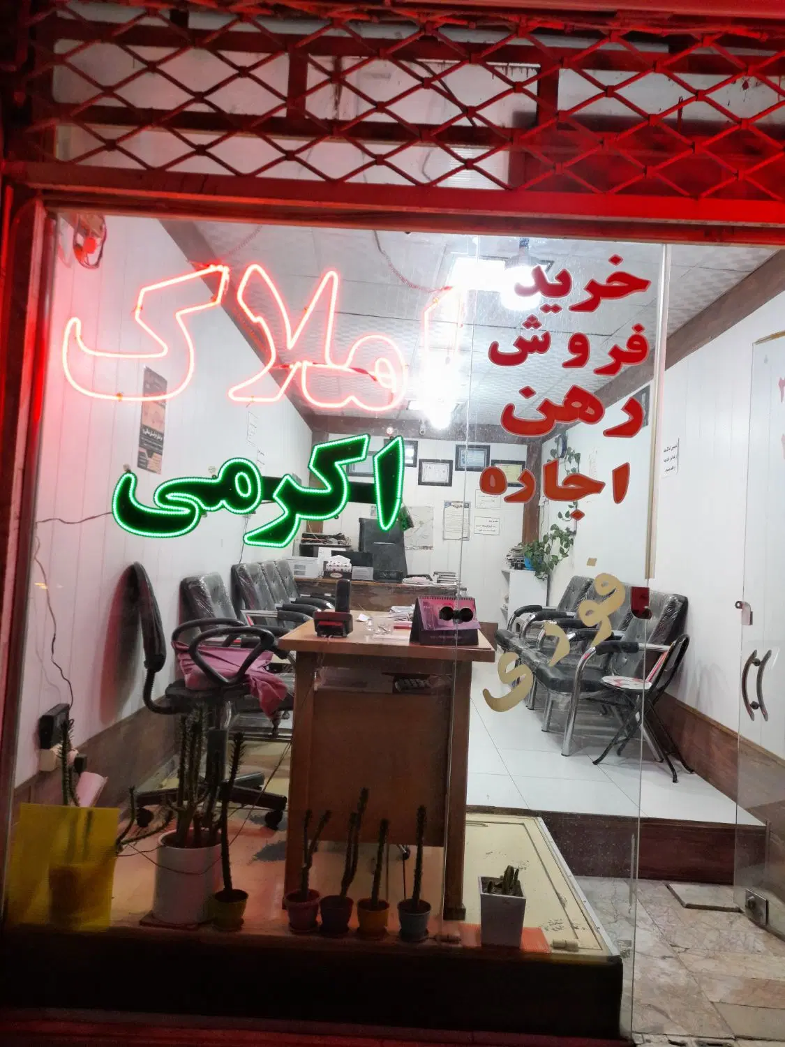 رهن واجاره آپارتمان ۱۰۵ متری اول شرق سپاه.اکرمی|اجارهٔ آپارتمان|بجنورد, |دیوار