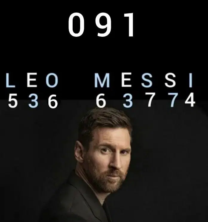 Lionel Messi|سیمکارت|کیش, |دیوار