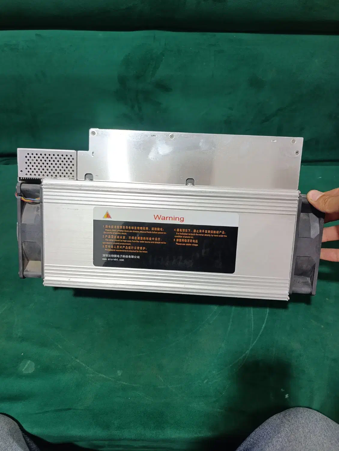 ماینر m30s+ 100 102 96|قطعات و لوازم جانبی رایانه|بندر ماهشهر, |دیوار