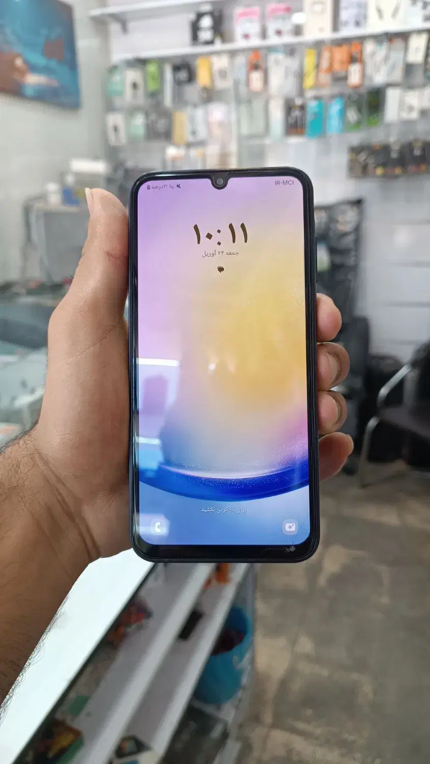 فروش a25|موبایل|فیروزآباد (فارس), |دیوار