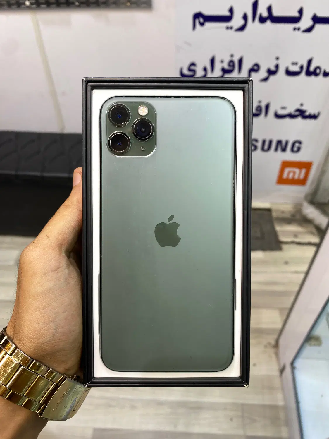 Iphon 11promax|موبایل|تهران, نازیآباد|دیوار