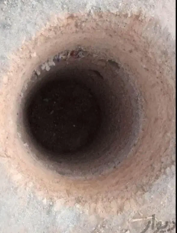 چاه کن|خدمات پیشه و مهارت|بیرجند, |دیوار