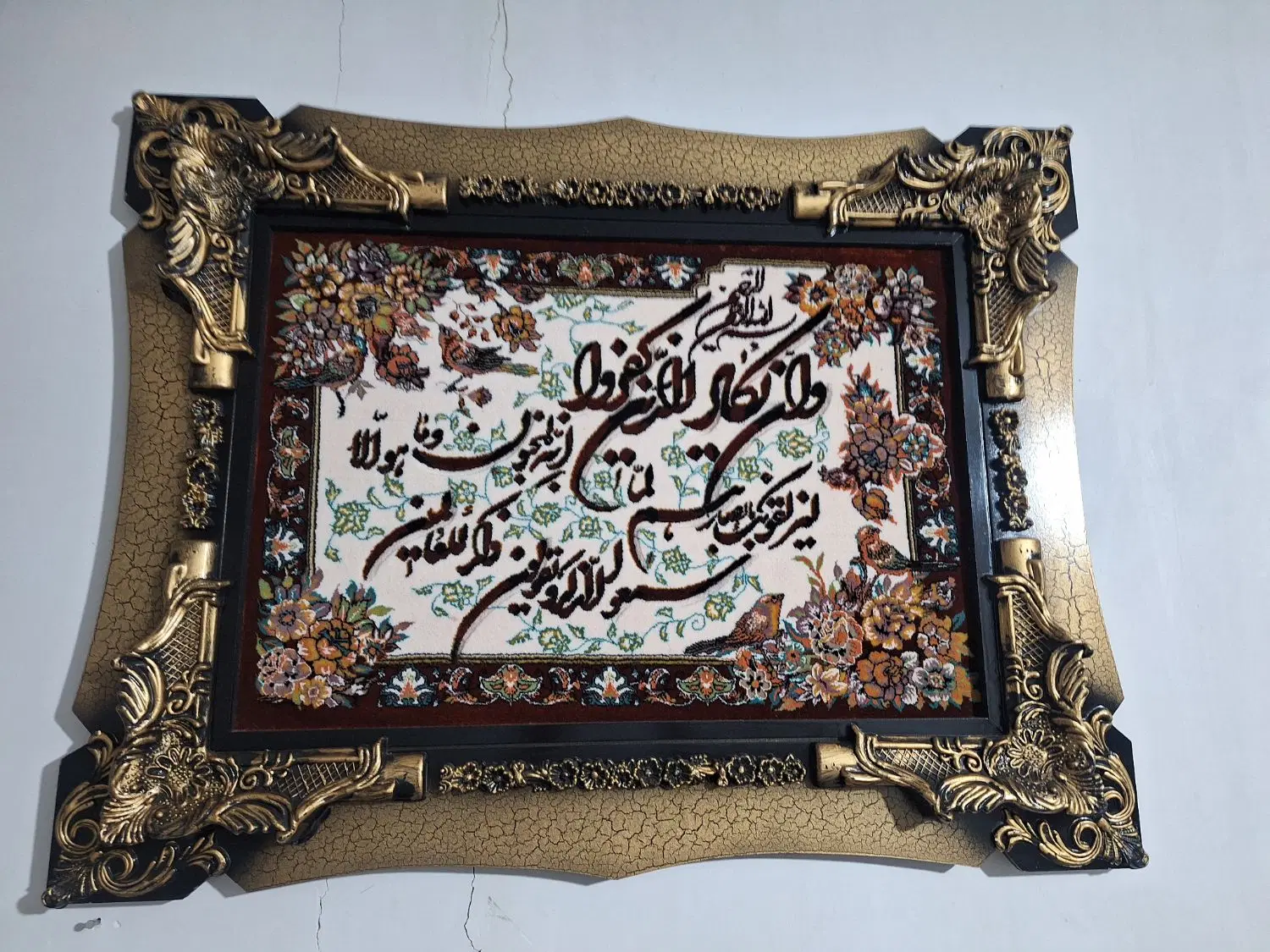 تابلو|تابلو فرش|تاکستان, |دیوار