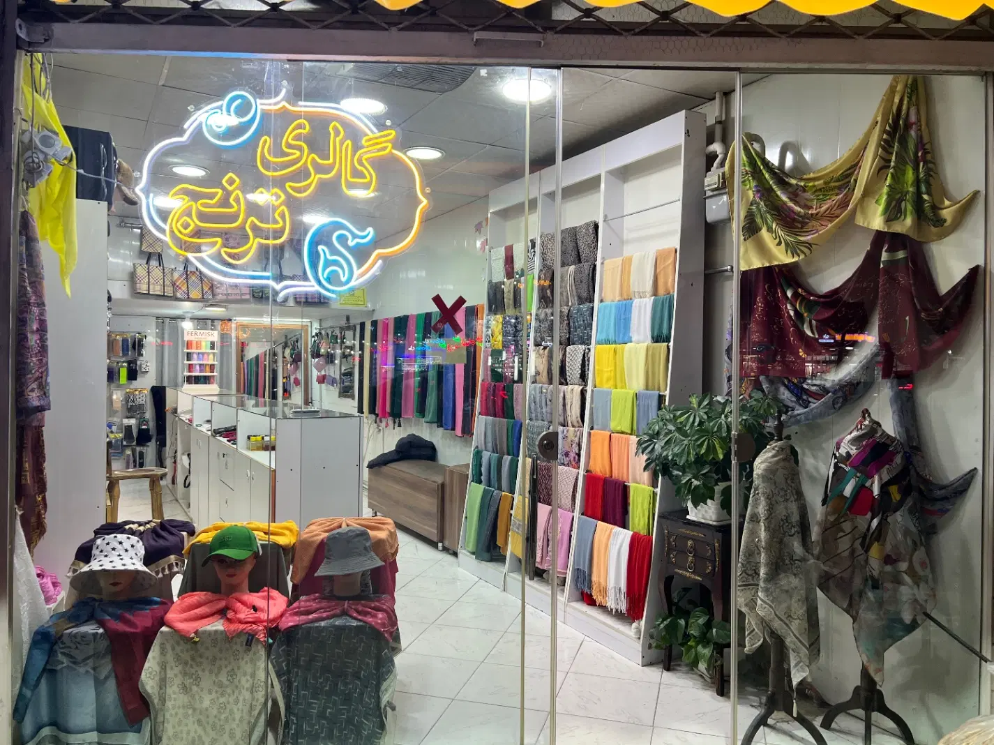 فروش|فروشگاه و مغازه|الوند, |دیوار