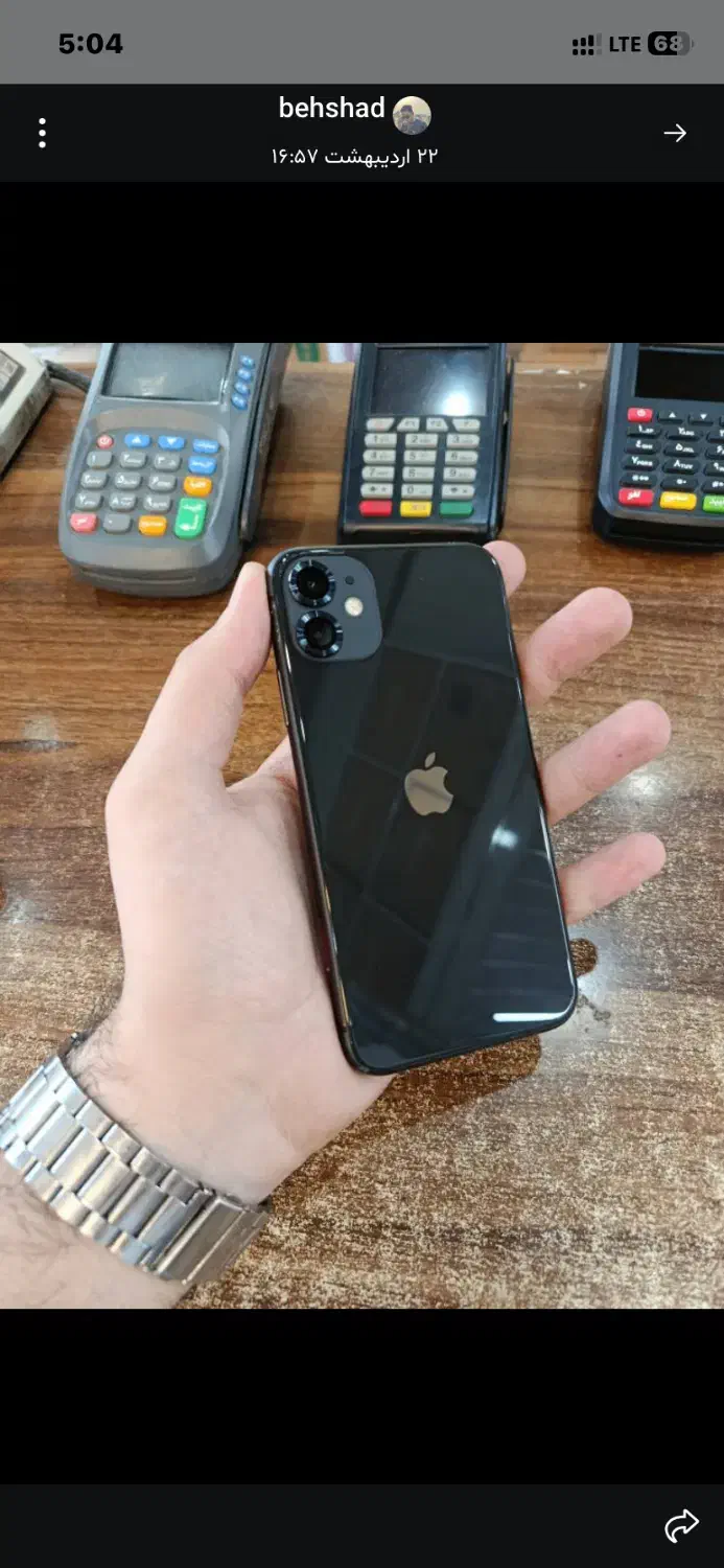 Iphone 11 normal|موبایل|پیربازار, |دیوار