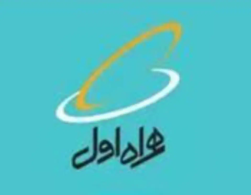 خط 0912|سیم‌کارت|تهران, نارمک|دیوار