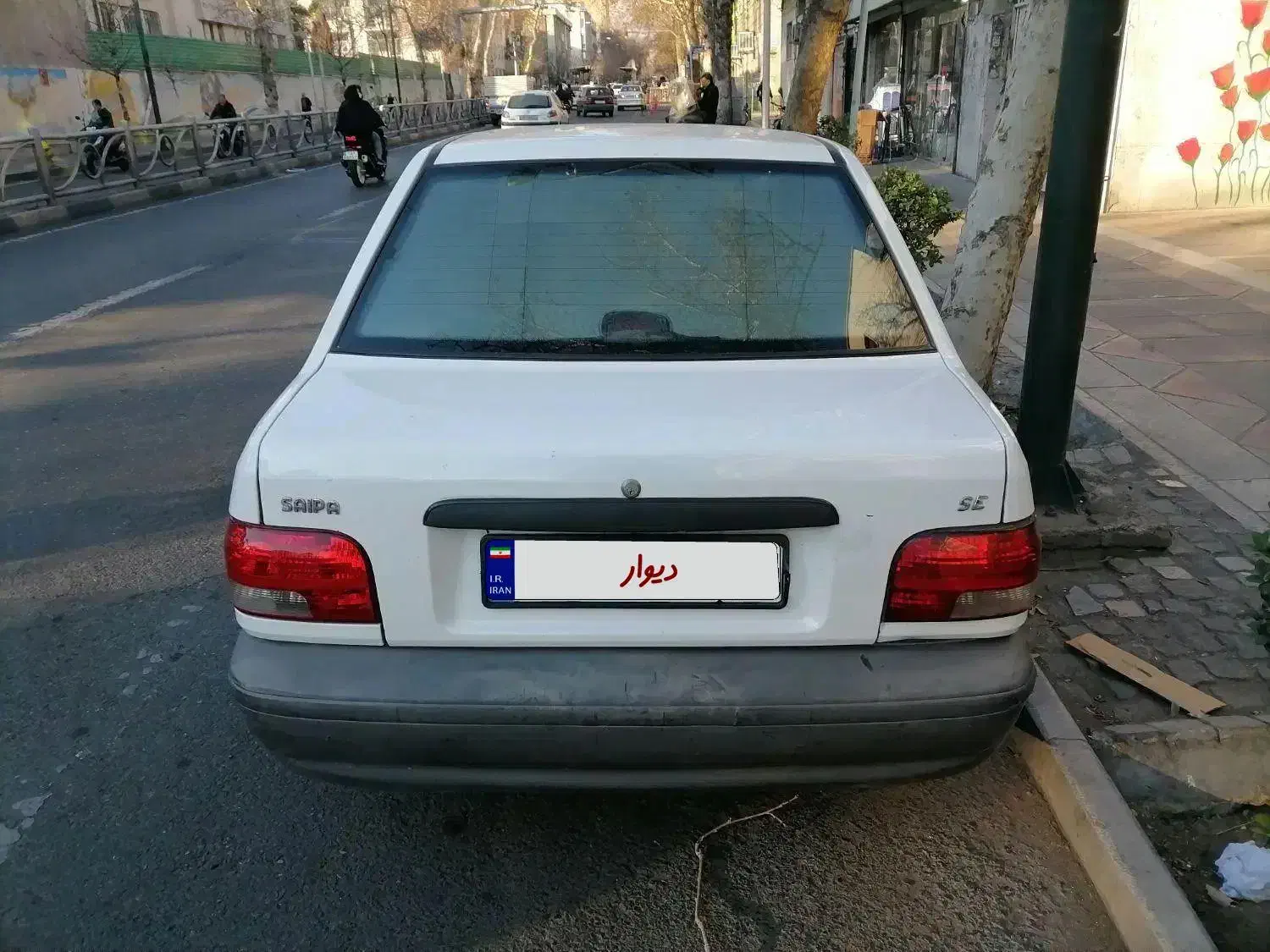 پراید96|خودرو سواری و وانت|اسلام‌شهر, مطهری|دیوار