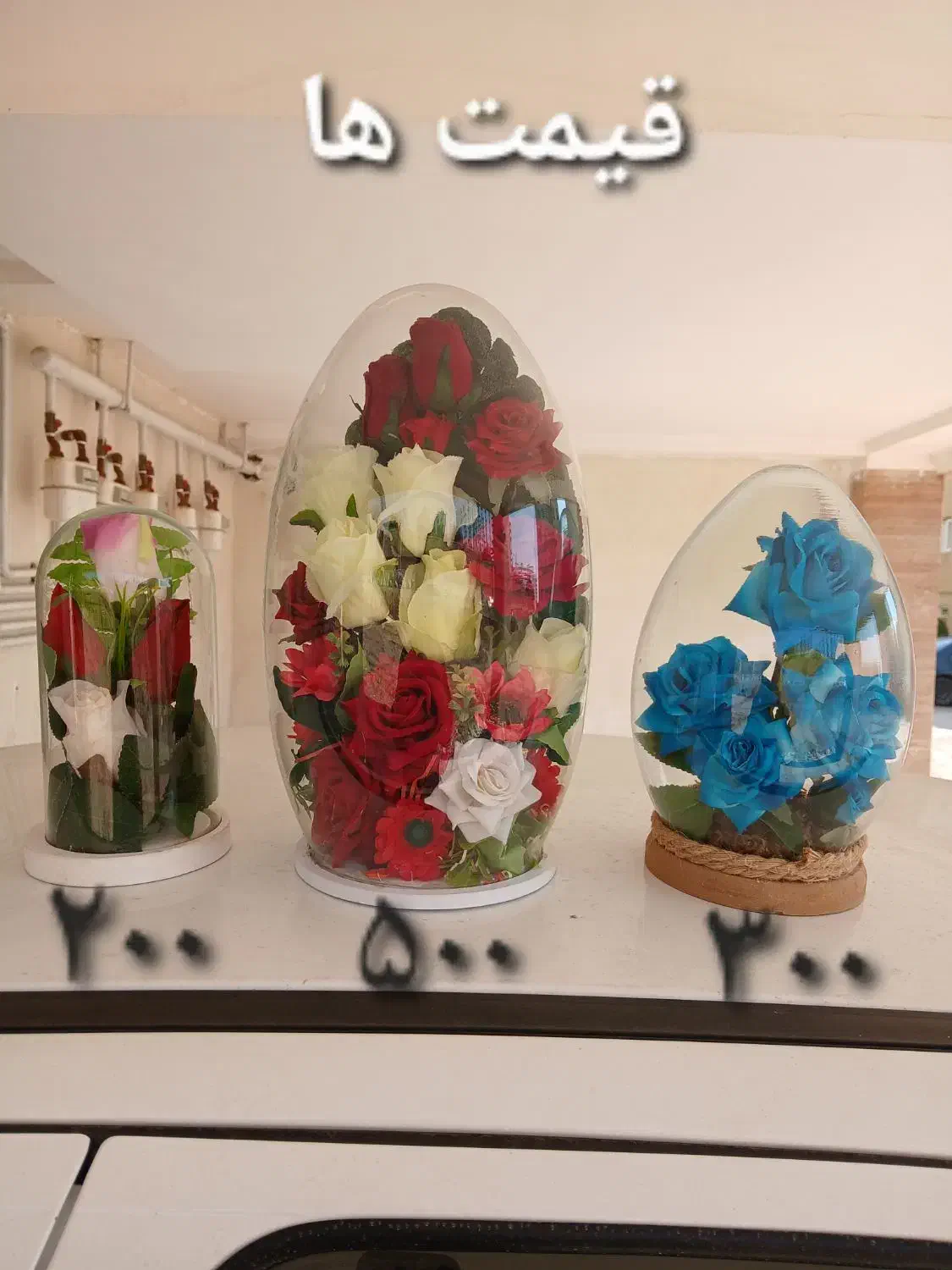 میز و گلدان|صنایع دستی و سایر لوازم تزئینی|کرج, اصفهانیها|دیوار