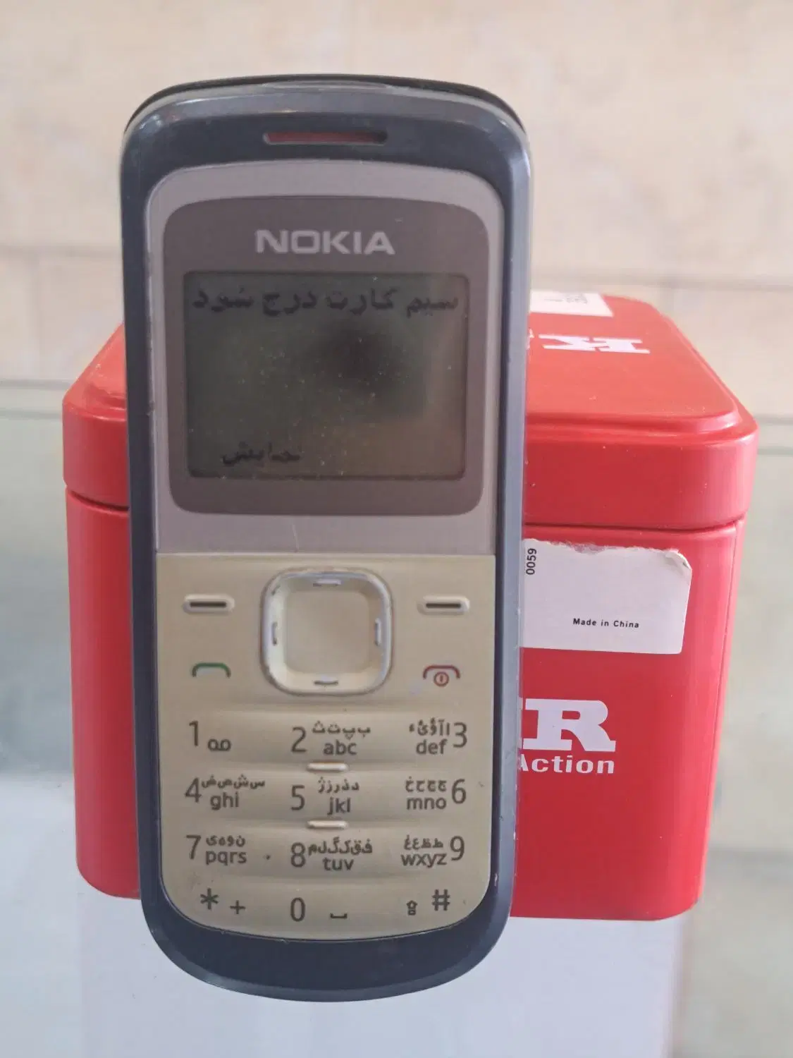 nokia1203|موبایل|گرمسار, |دیوار