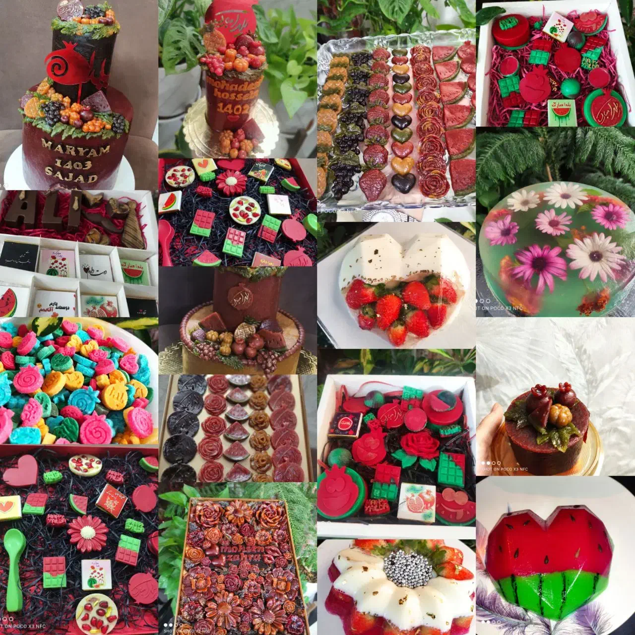 شب یلدا|خوردنی و آشامیدنی|اصفهان, کوی میلاد|دیوار