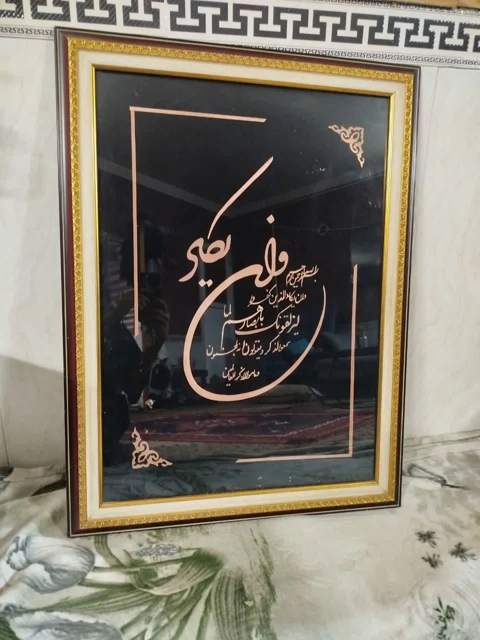 تابلو|تابلو، نقاشی، عکس|یزد, |دیوار